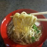 Volcano's Lava Rock Cafe  - 