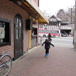 가루이자와 킷친 로오타리점