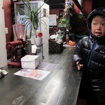 가루이자와 킷친 로오타리점