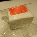 Benoit Alain Ducasse - 