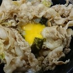 伝説のすた丼屋 - 卵投入