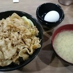 伝説のすた丼屋 - すた丼(並) 630円