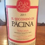 ドルチェ　ファール　ニエンテ