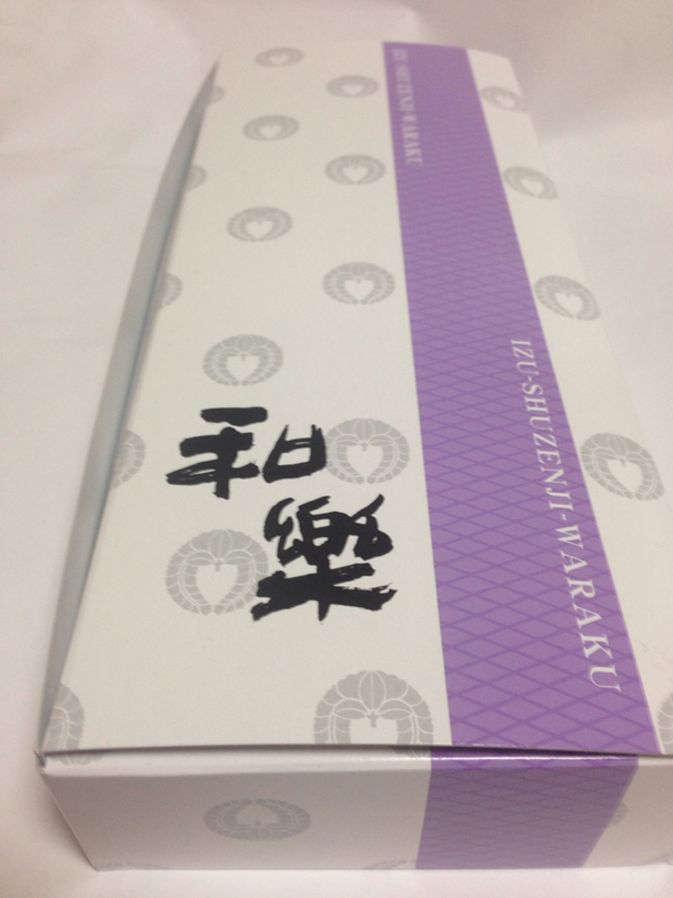 和楽 name=