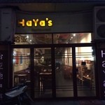 HaYa's MediterraneaN cuisine - 