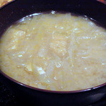 Katsugyo Jagaimo - 