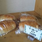 Pannohiroba - ソーセージパン 150円