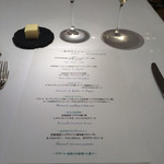 レストラン コバヤシ - 