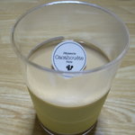 パティスリー カカオエット・パリ - プレミアムヴァニーユ