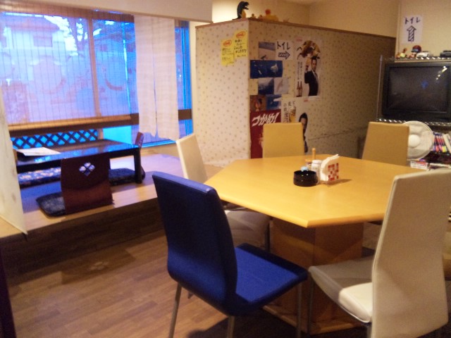 寓 - 多賀城（居酒屋）の写真