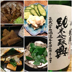 にほん酒と肴 酔音 - 牛タン熟成粕漬け焼き、煮穴子のフライ、大羽イワシの煮付け、クリームチーズの味噌漬け、牡蠣ときのこのご飯、右端のお酒は凱陣の新酒「興」