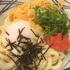 丸亀製麺 生野巽店