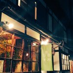 Cucina Italiana 東洞 - 