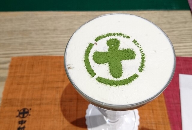 Nakamura Tokichi Honten Kyotoekiten photo 5