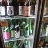 銘酒角打ちセンターたかの 大通店