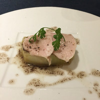 リマージュ - ？？ネギと胸肉