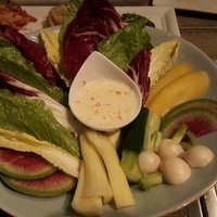 代官山焼肉 kintan - 野菜ディップ