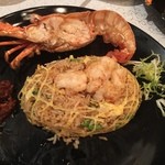 Yan Ting - ロブスター炒飯