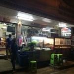 Jae Koy Restaurant - 