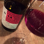 BiOsteria Komakine - 