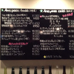 BiOsteria Komakine - 