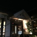 TOKUSHIMA COFFEE WORKS - 