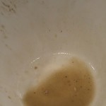 がふうあん - 鬼鯖の底(2016/1)