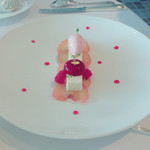 トランテアン - 