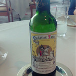 トランテアン - 