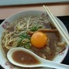 宝ラーメン 徳島阿波おどり空港店