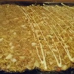 もんじゃ焼 山吉 - 