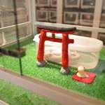 東京スネークセンター - 2016.1 この日はお水の中に