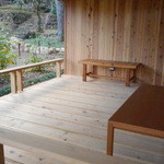 伊豆網代温泉　松風苑 - 広縁のお休み処