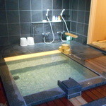 伊豆網代温泉　松風苑 - 貸切風呂　三楽