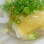 華ぶさ - おばいけアップ