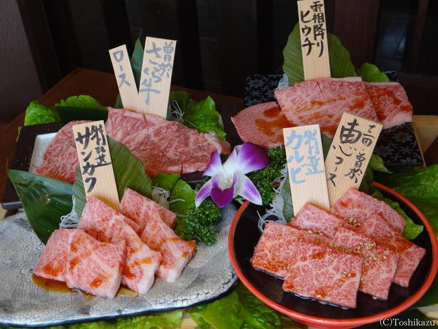 兵庫県三田市で食べる焼肉 By Toshikazu18 焼肉ひまわり 三輪店 本店 三田 焼肉 食べログ