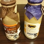 ファミリーマート - 