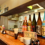 立飲み処 えびす丸 - 