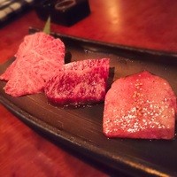 よろにく - 上タン・上ハラミ・肩ロース