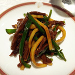 筑紫樓 銀座店 - 