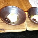 湯布院温泉　御宿　由布乃庄 - 塚原高原の牛乳を使った美味しいアイスクリーム