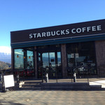 スターバックス・コーヒー - STARBUCKS 富士川SA下り線店