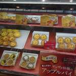 アンドリューのエッグタルト - 先日京都に行った時にマカオでも楽しんだエッグタルト専門店があると聞き、今回宿泊したホテルからも近い「アンドリューのエッグタルト 京都寺町店」へ行ってきました。