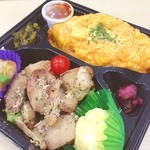 オムトラックピット - ランチ。オムライス幕の内。