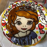 パティスリー みずいろ Pattisserie みずいろ 佐賀 ケーキ 食べログ