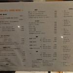 レガロキッチン - 