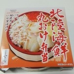 一乃松 - 北陸海鮮丸おか弁当！1050円！