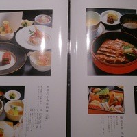 日本食 雅庭 - 外メニュー