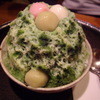 茶屋赤鰐 茶屋赤鰐