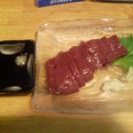 Sakurada - レバ刺し　680円